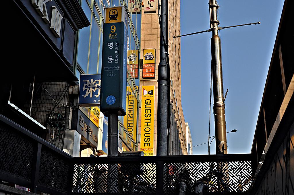 Guesthouse Myeongdong Сеул Экстерьер фото