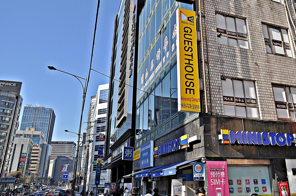 Guesthouse Myeongdong Сеул Экстерьер фото